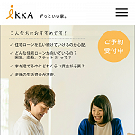 iKKA（株式会社ダイコーホーム）