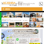 株式会社高草木工務店（QLASHISA）