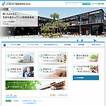 JR西日本不動産開発株式会社