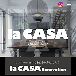 ラ・カーサ/la CASA