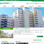 日本建物管理株式会社